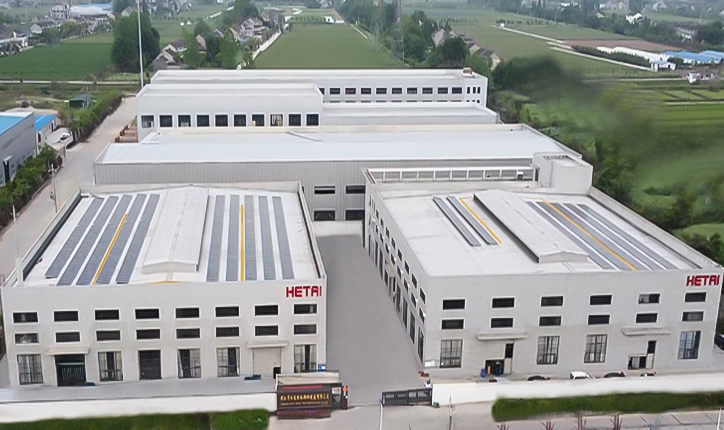 Jingjiang เขา Tai Motor Parts Manufacturing Co. , Ltd.